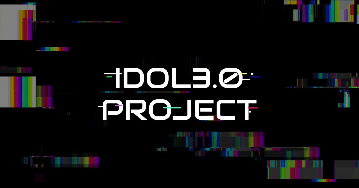 IDOL 3.0 PROJECT AUDITION